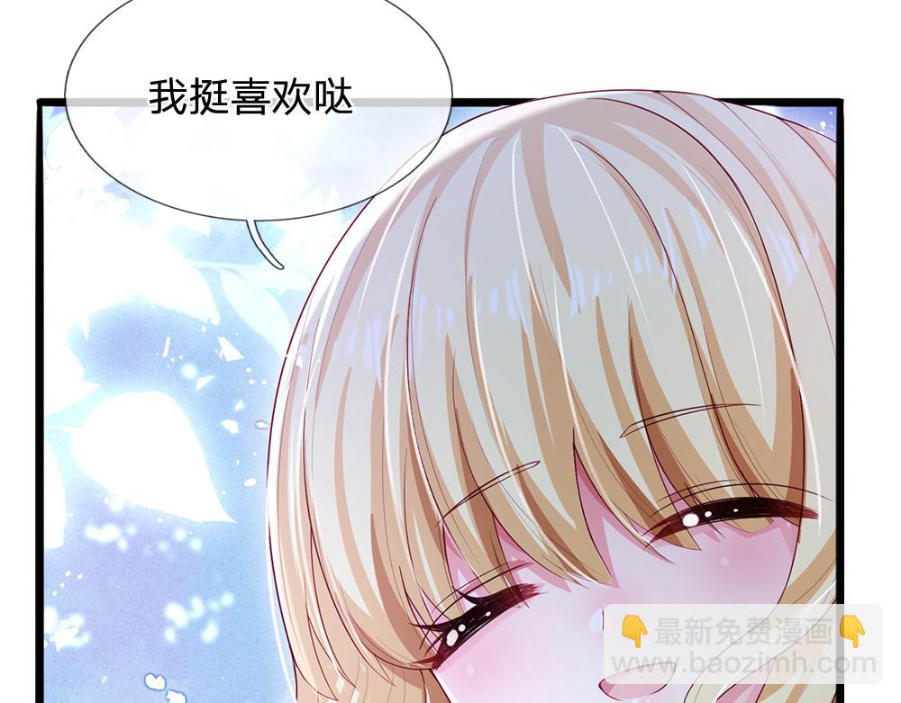 第107话 像我这样的人(1/3)-第108话