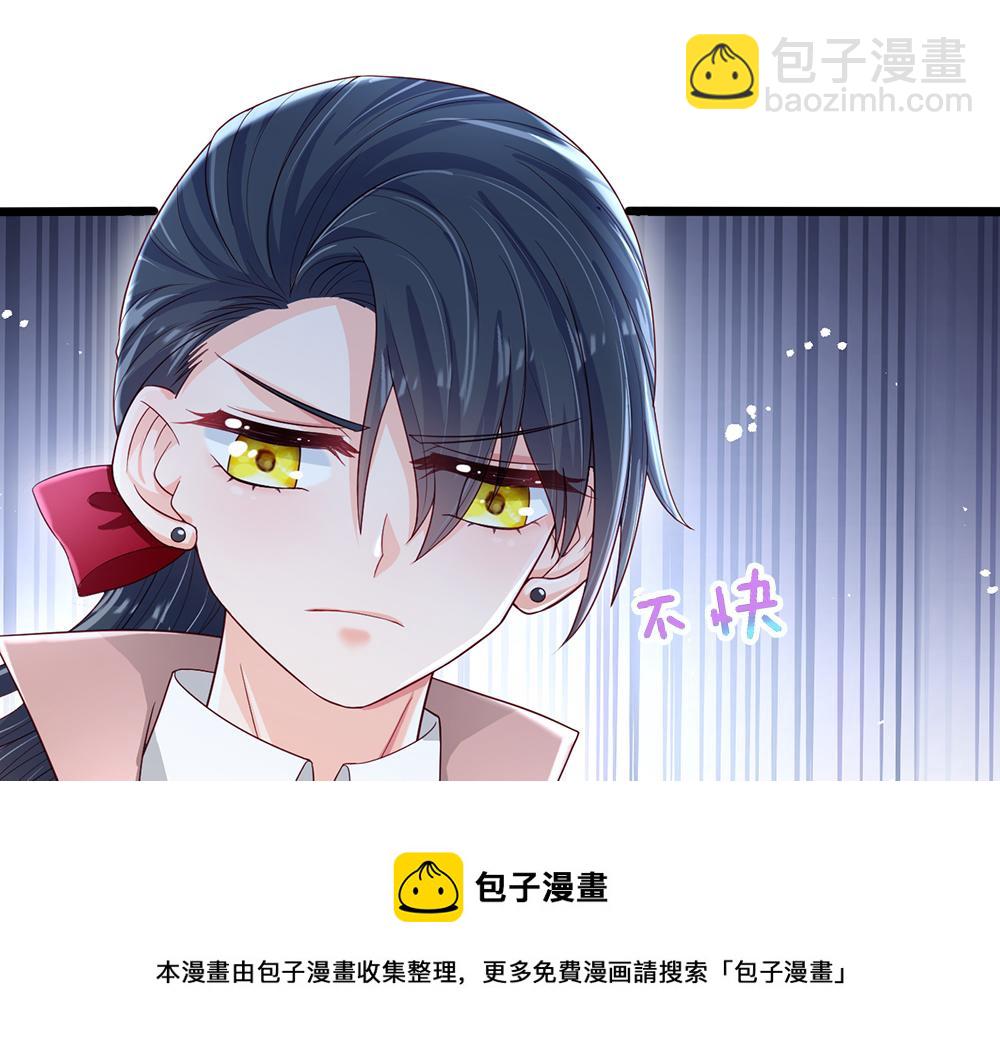第107话 像我这样的人(1/3)-第108话