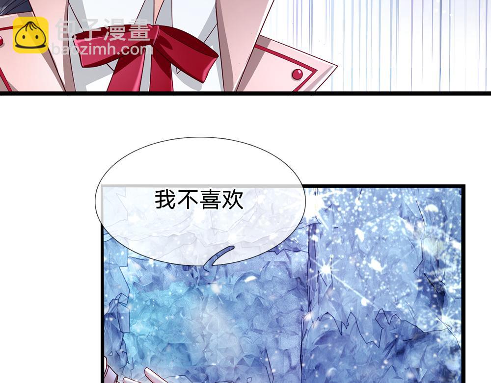 第107话 像我这样的人(1/3)-第108话