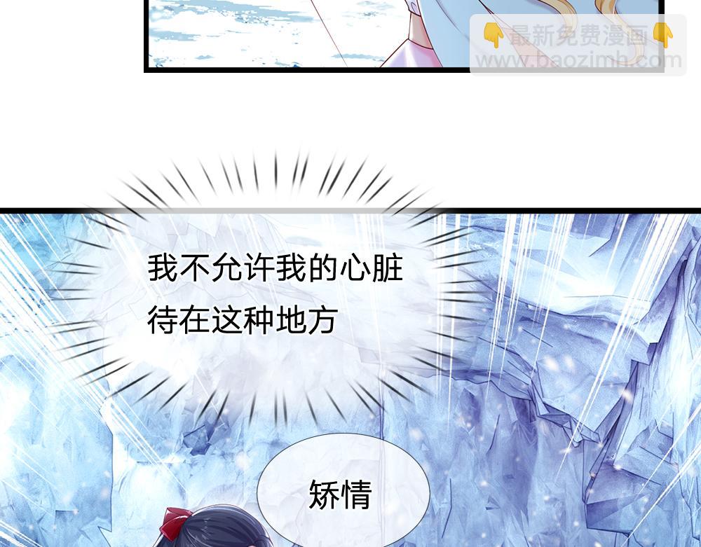 第107话 像我这样的人(1/3)-第108话