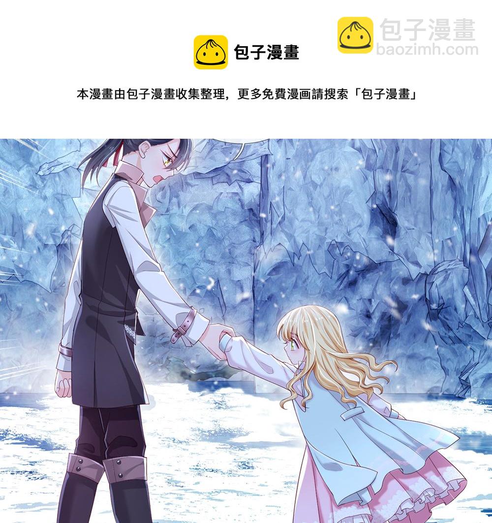 第107话 像我这样的人(1/3)-第108话