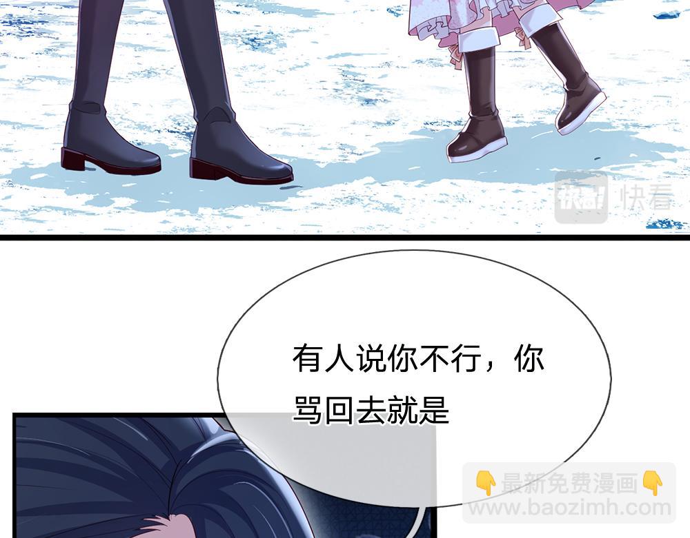 第107话 像我这样的人(1/3)-第108话