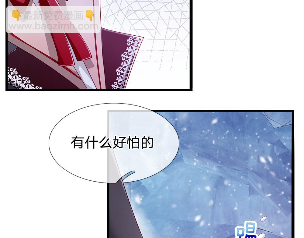 第107话 像我这样的人(1/3)-第108话