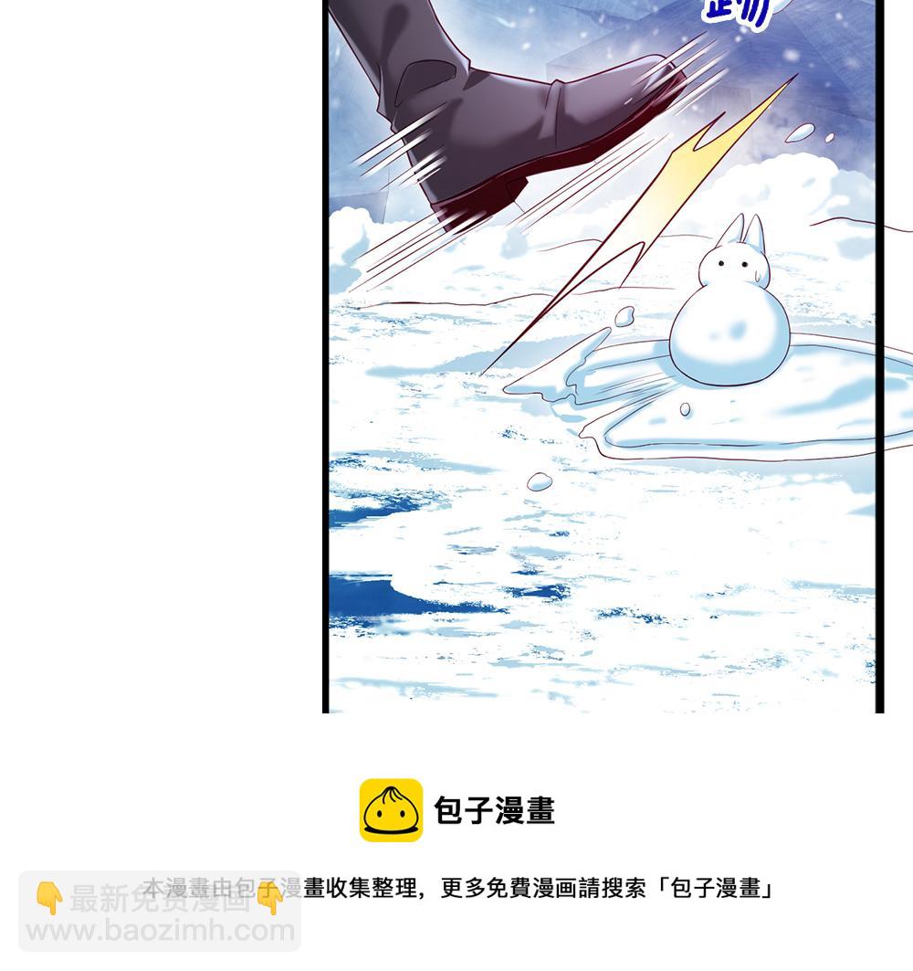 第107话 像我这样的人(1/3)-第108话