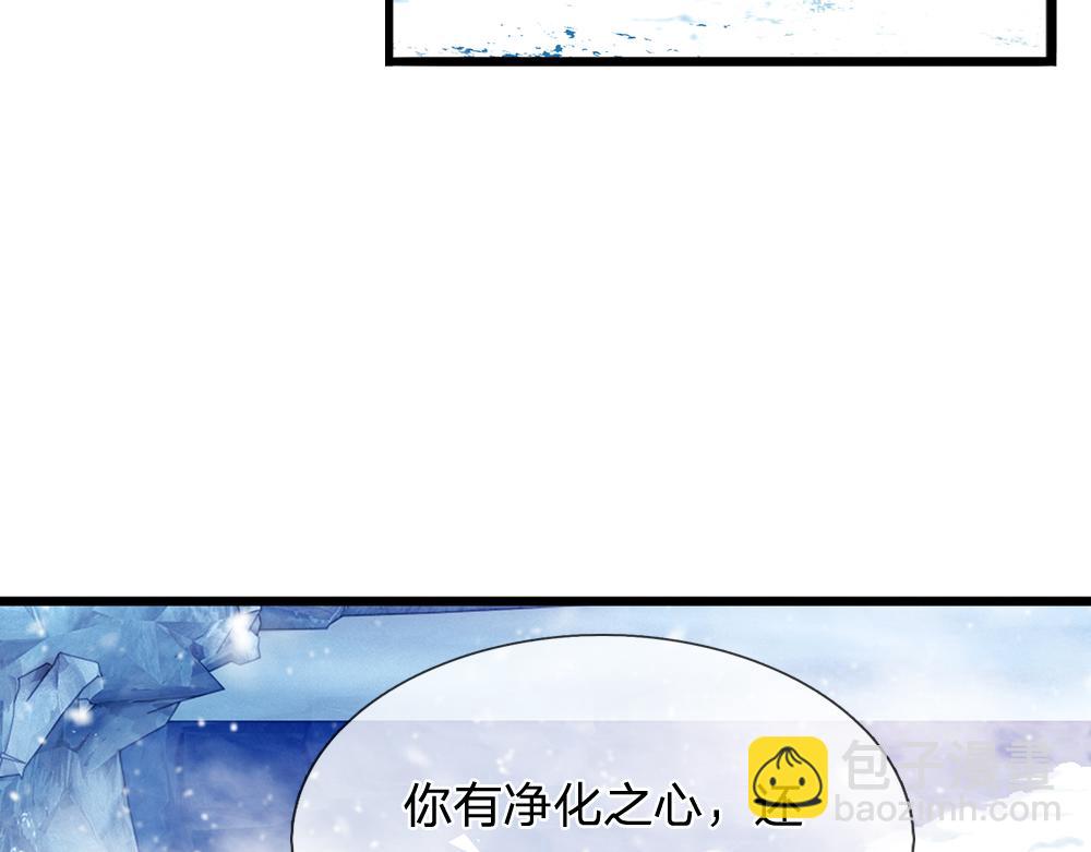 第107话 像我这样的人(1/3)-第108话