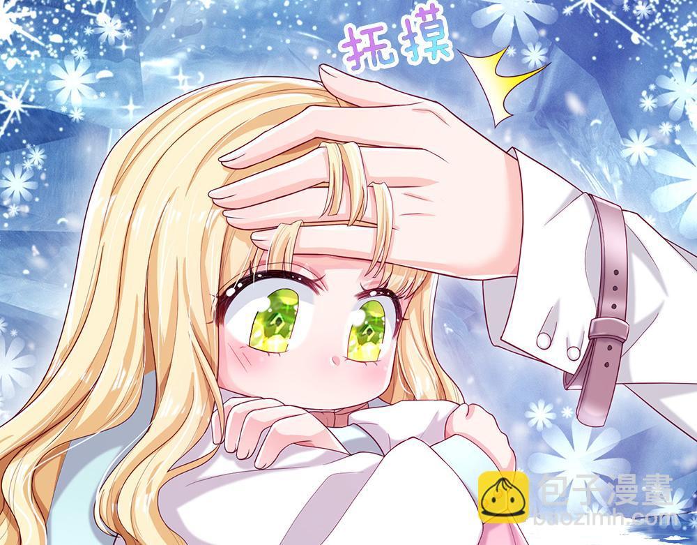 第107话 像我这样的人(1/3)-第108话