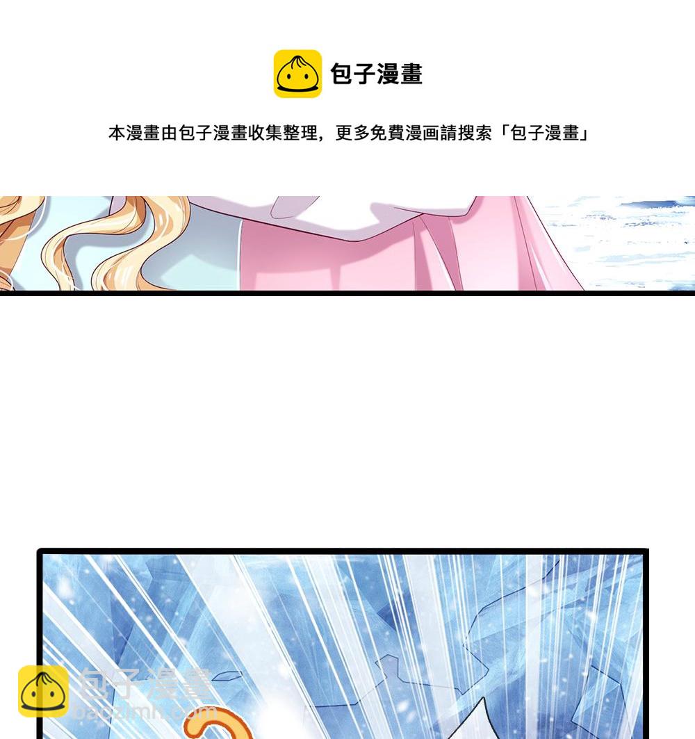 第107话 像我这样的人(1/3)-第108话