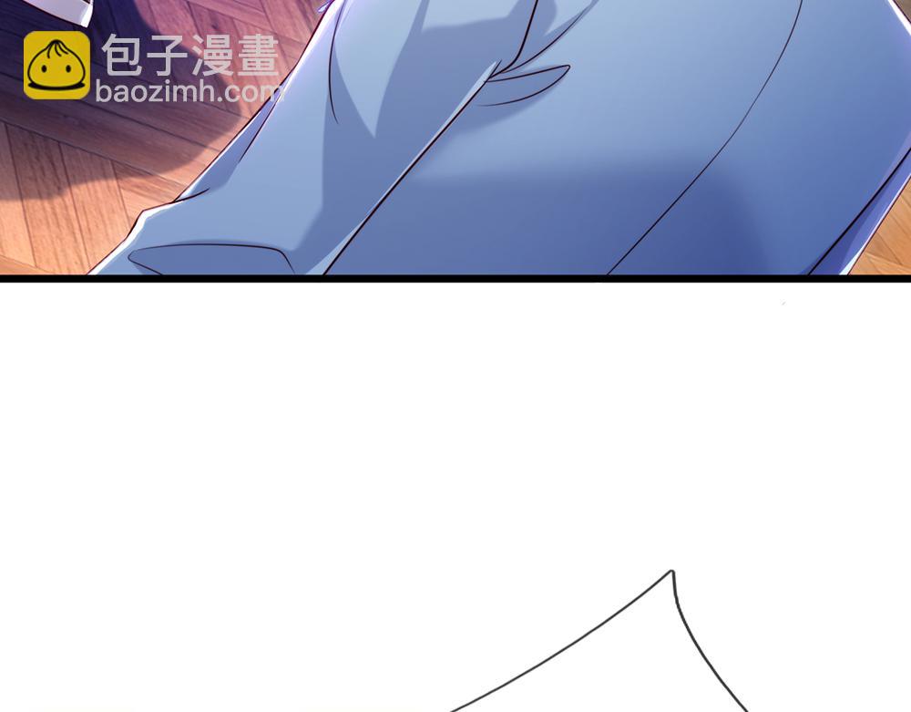 第109话 麻烦的小屁孩(1/2)-第110话
