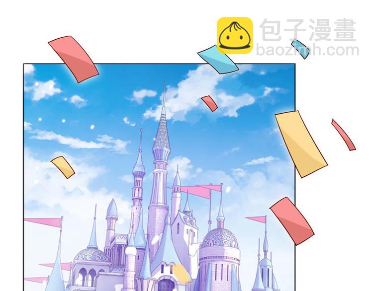 第11话 奎因测试开始！(1/3)-第12话