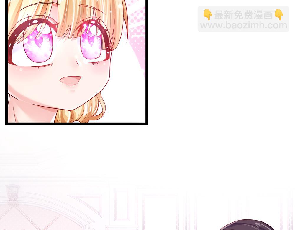 第111话 再次出宫(1/2)-第112话