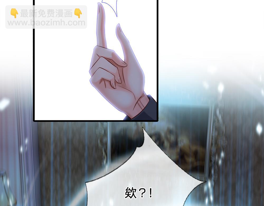 第111话 再次出宫(1/2)-第112话