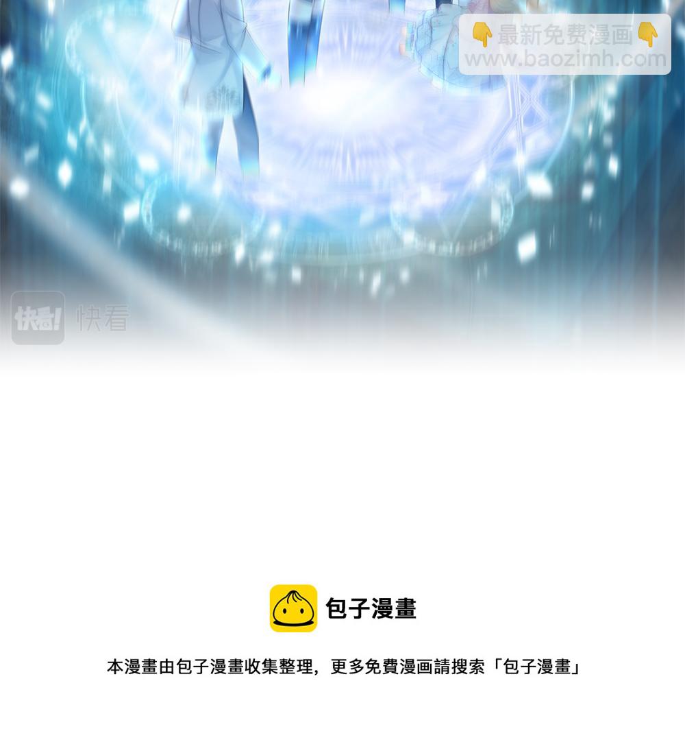 第111话 再次出宫(1/2)-第112话