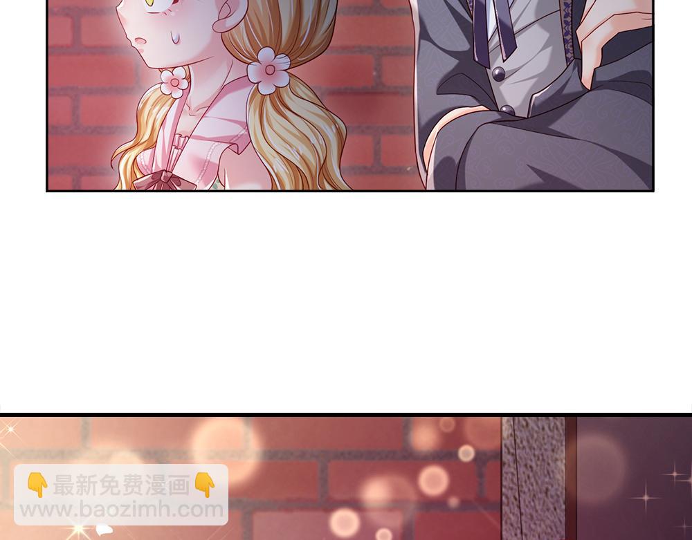 第111话 再次出宫(1/2)-第112话