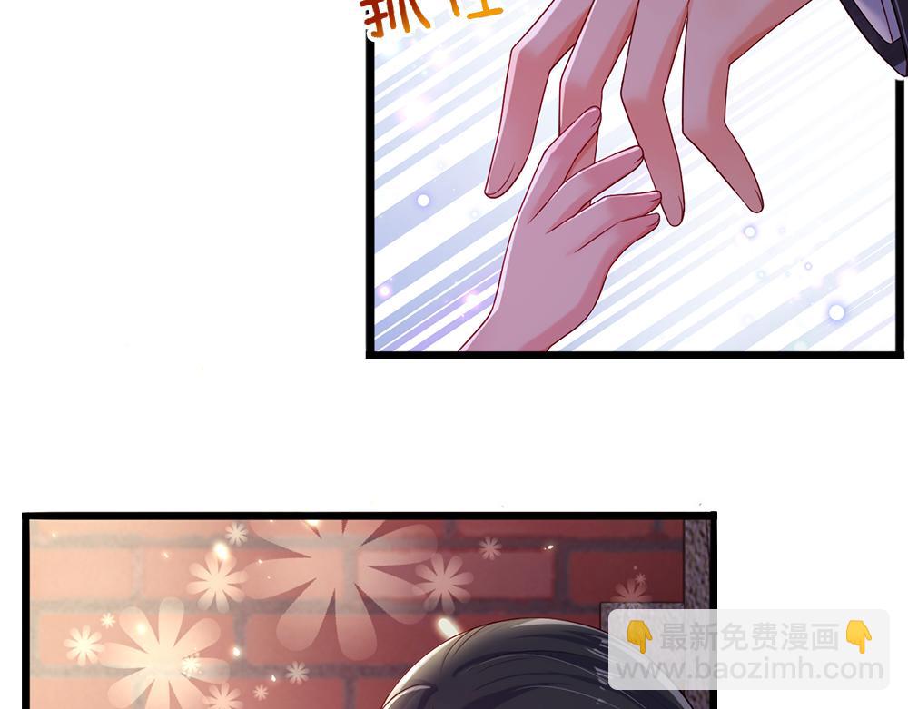 第111话 再次出宫(1/2)-第112话