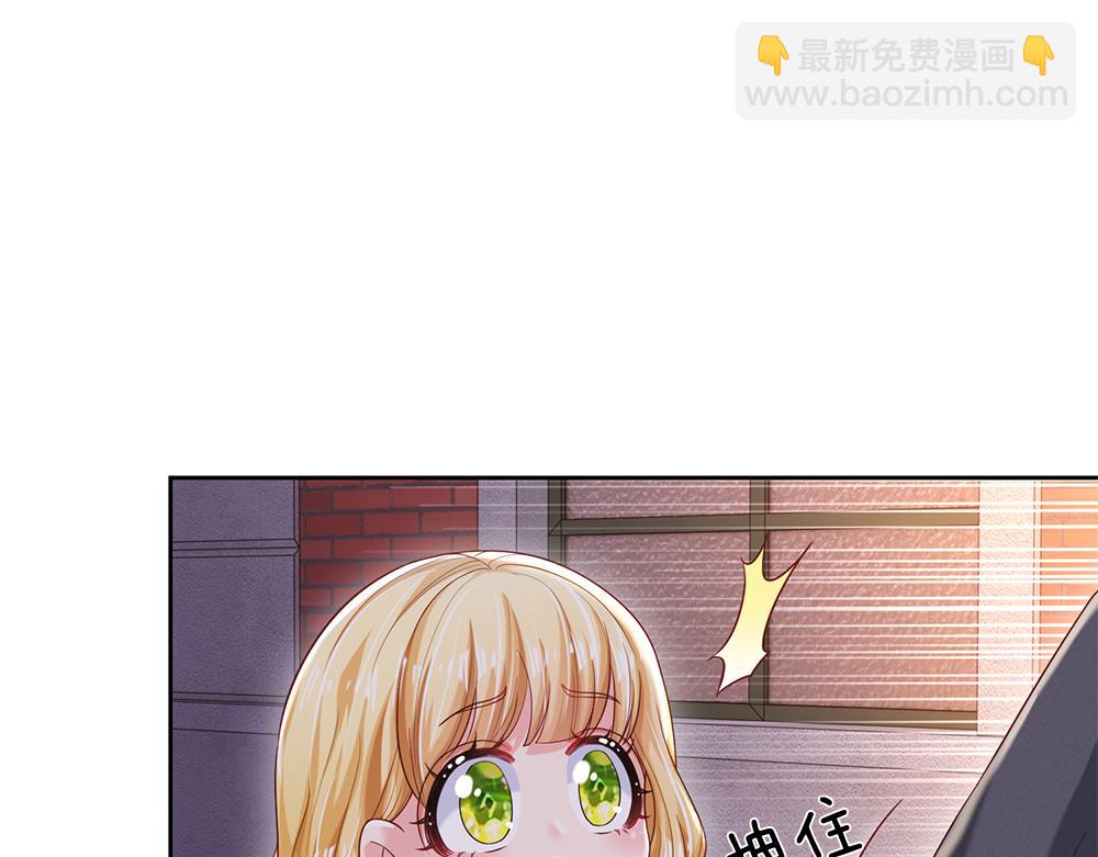 第111话 再次出宫(1/2)-第112话