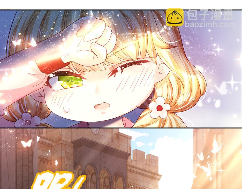 第111话 再次出宫(1/2)-第112话