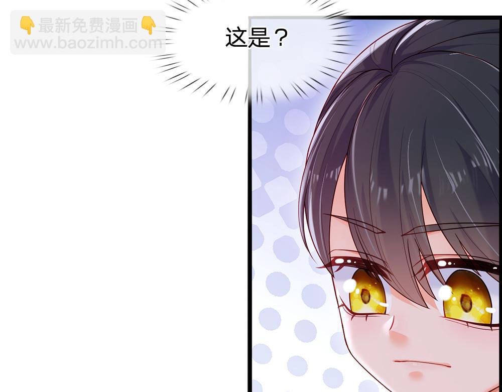 第111话 再次出宫(1/2)-第112话