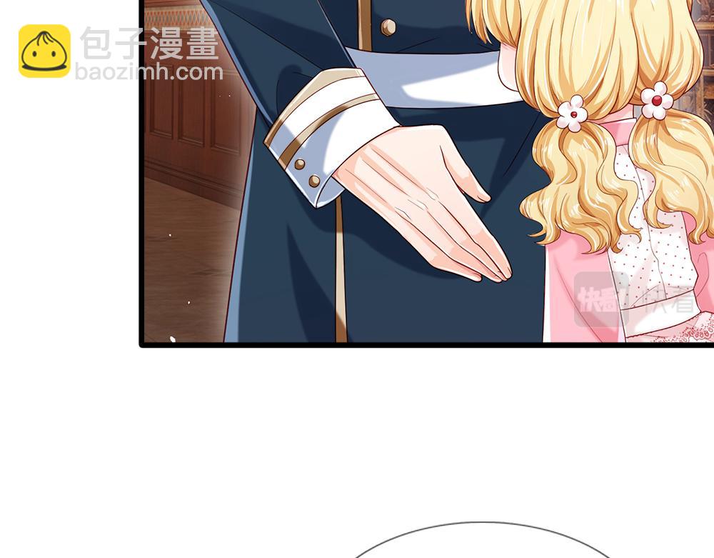 第115话 来不及了！(1/2)-第116话