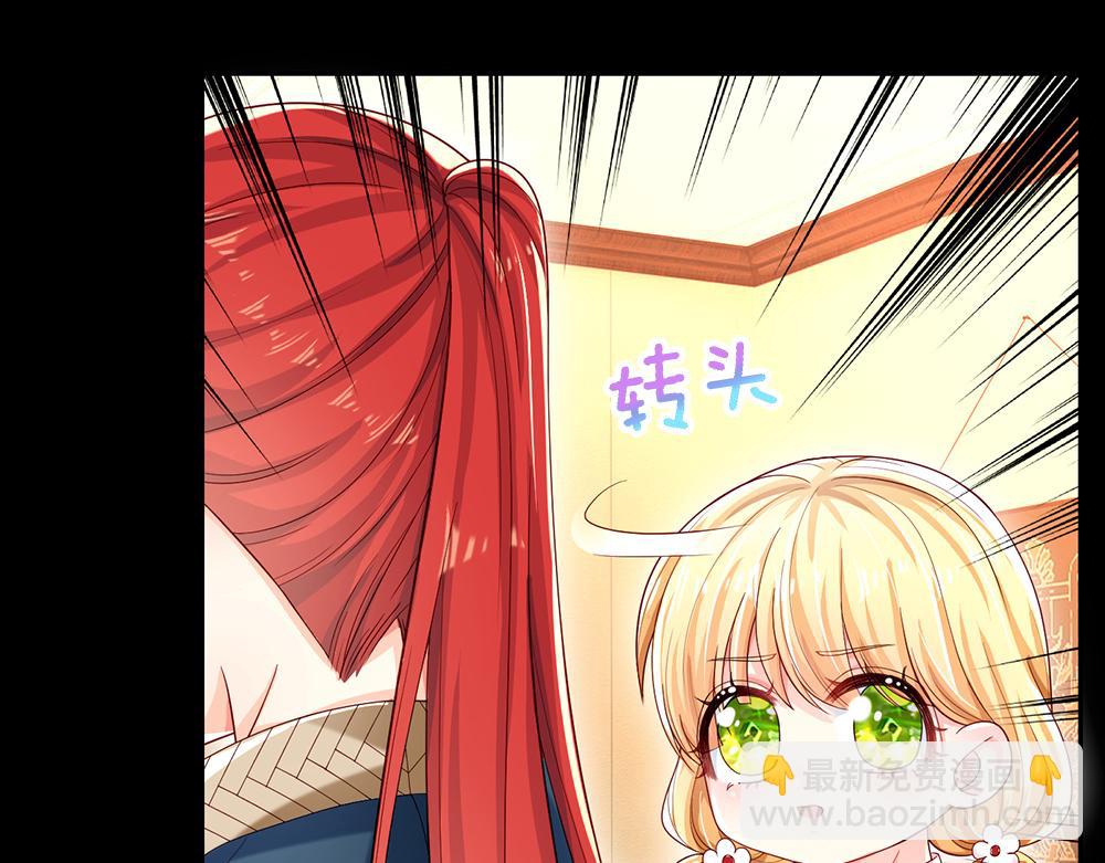 第115话 来不及了！(1/2)-第116话