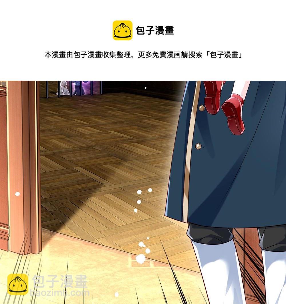 第115话 来不及了！(1/2)-第116话