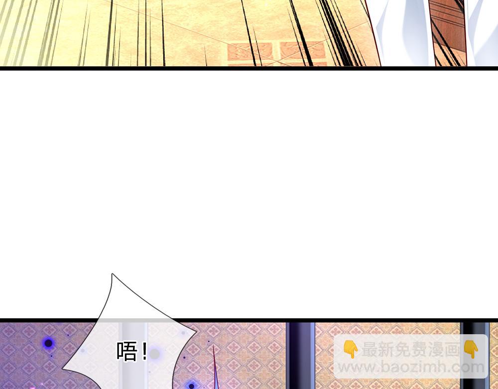 第115话 来不及了！(1/2)-第116话