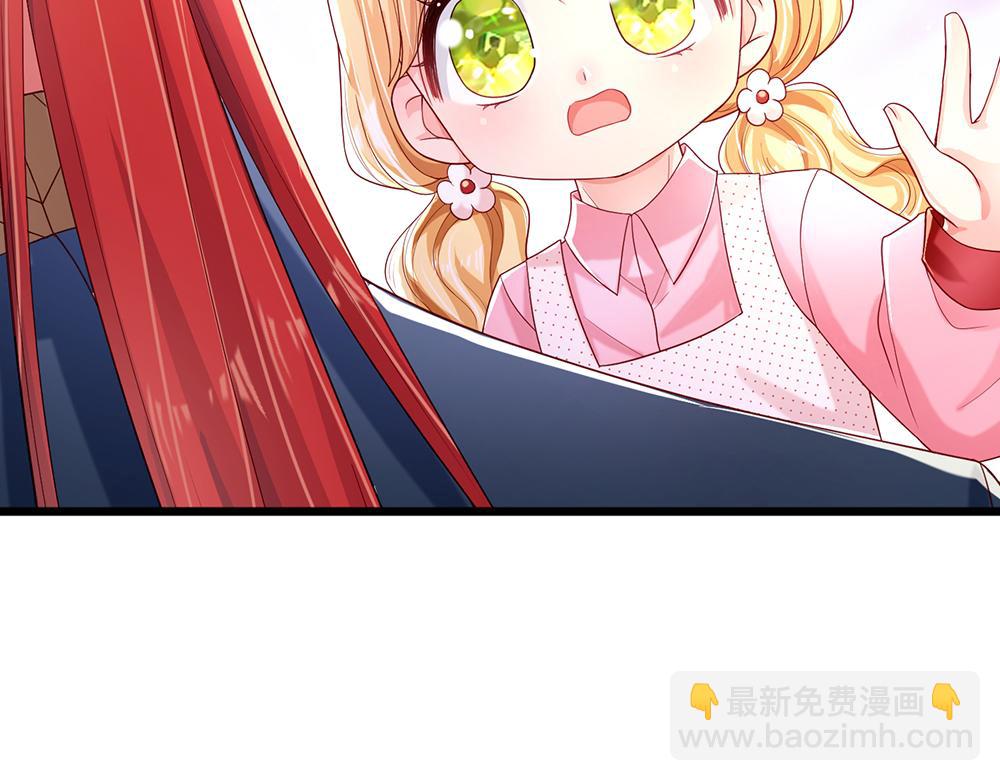 第115话 来不及了！(1/2)-第116话