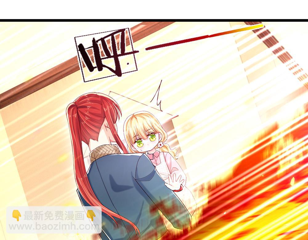 第115话 来不及了！(1/2)-第116话