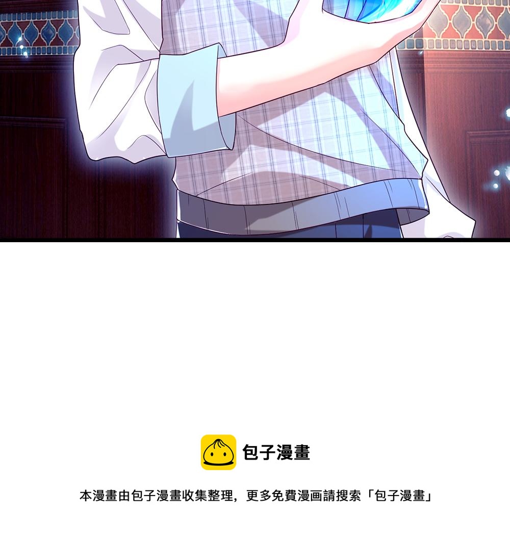 第115话 来不及了！(1/2)-第116话