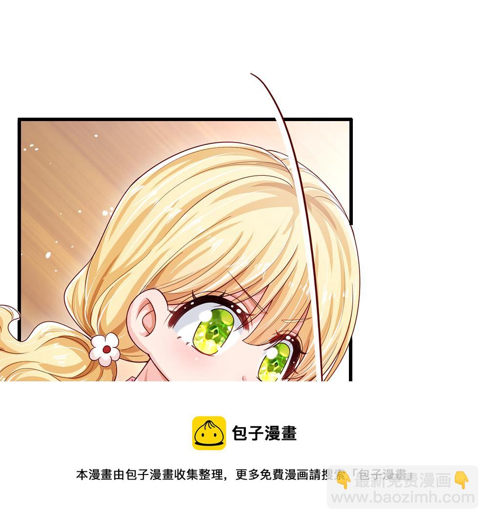 第115话 来不及了！(1/2)-第116话
