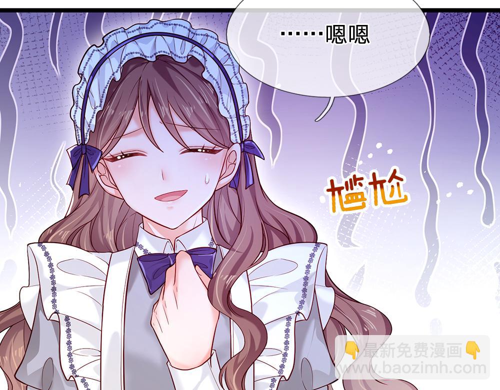 第117话 难民营里的恶魔(1/3)-第118话