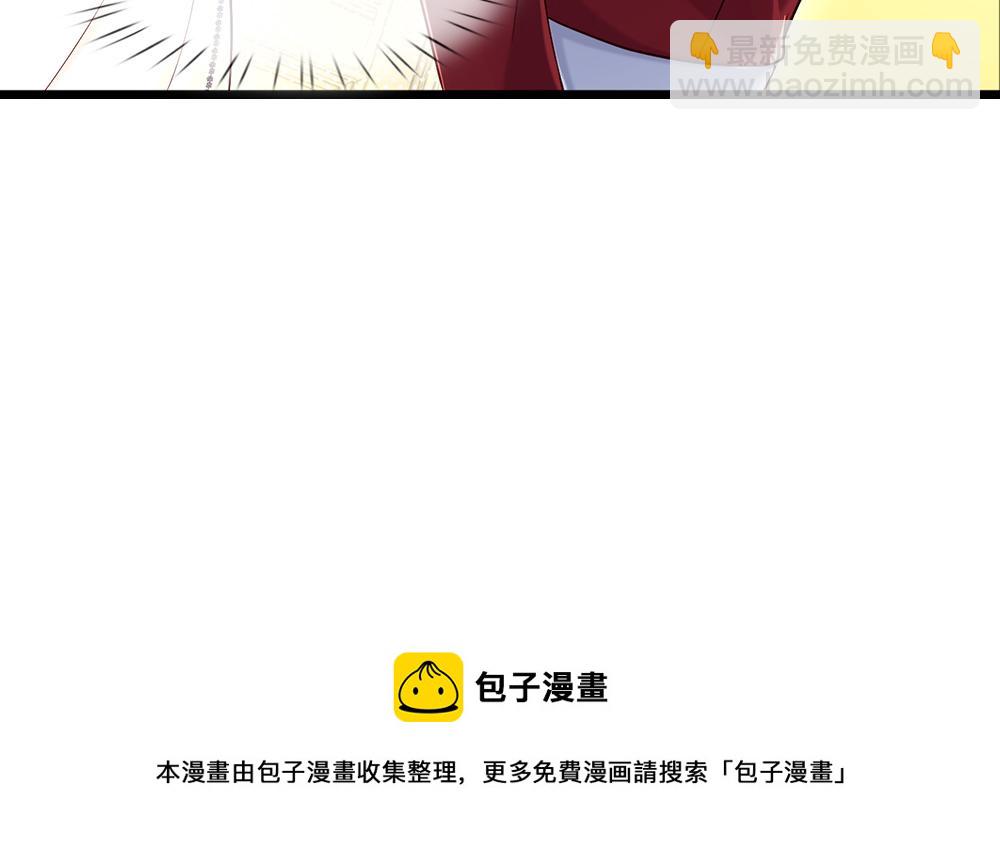 第117话 难民营里的恶魔(1/3)-第118话