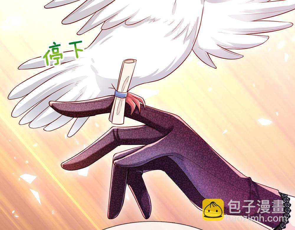第117话 难民营里的恶魔(1/3)-第118话