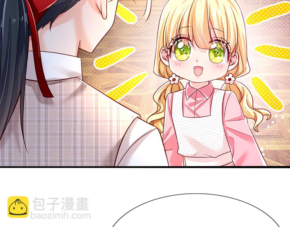 第119话 亚诺起床气超重(1/2)-第120话