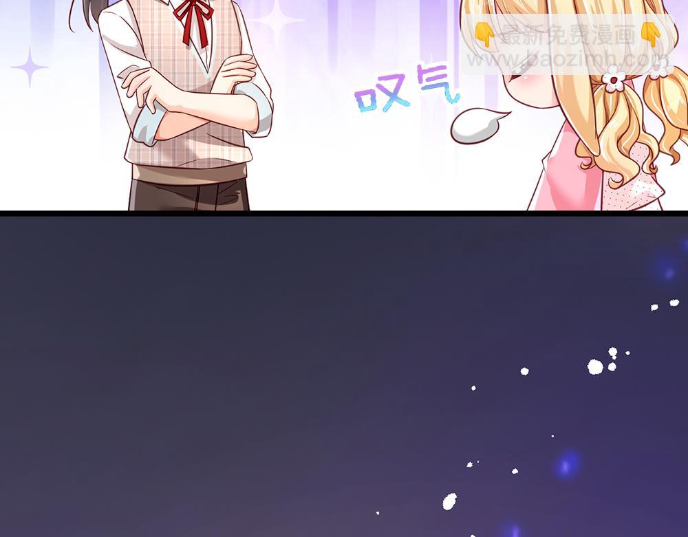 第119话 亚诺起床气超重(1/2)-第120话