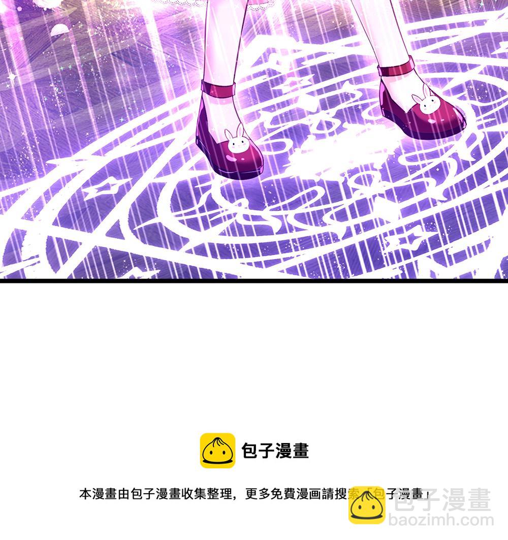 第119话 亚诺起床气超重(1/2)-第120话