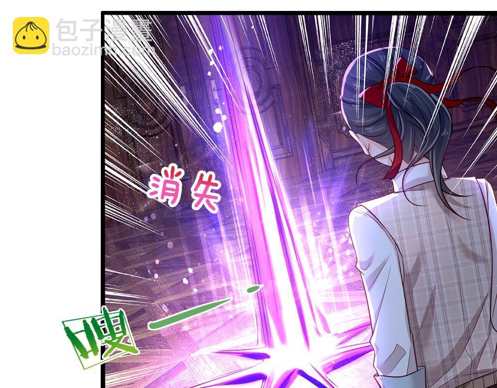 第119话 亚诺起床气超重(1/2)-第120话
