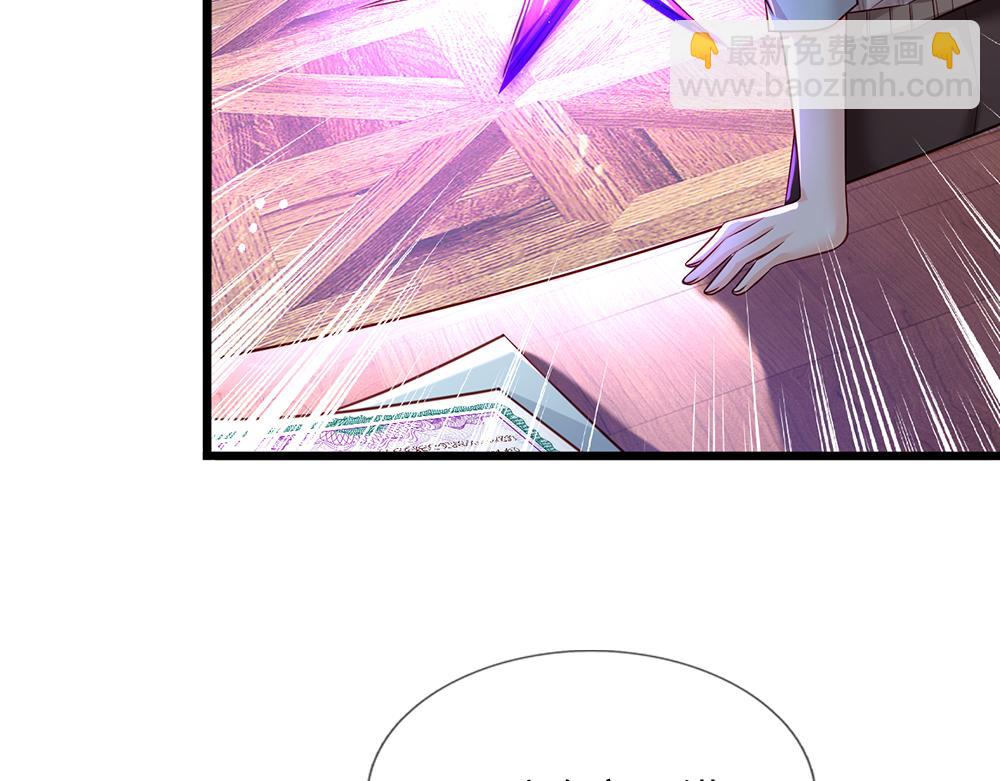 第119话 亚诺起床气超重(1/2)-第120话