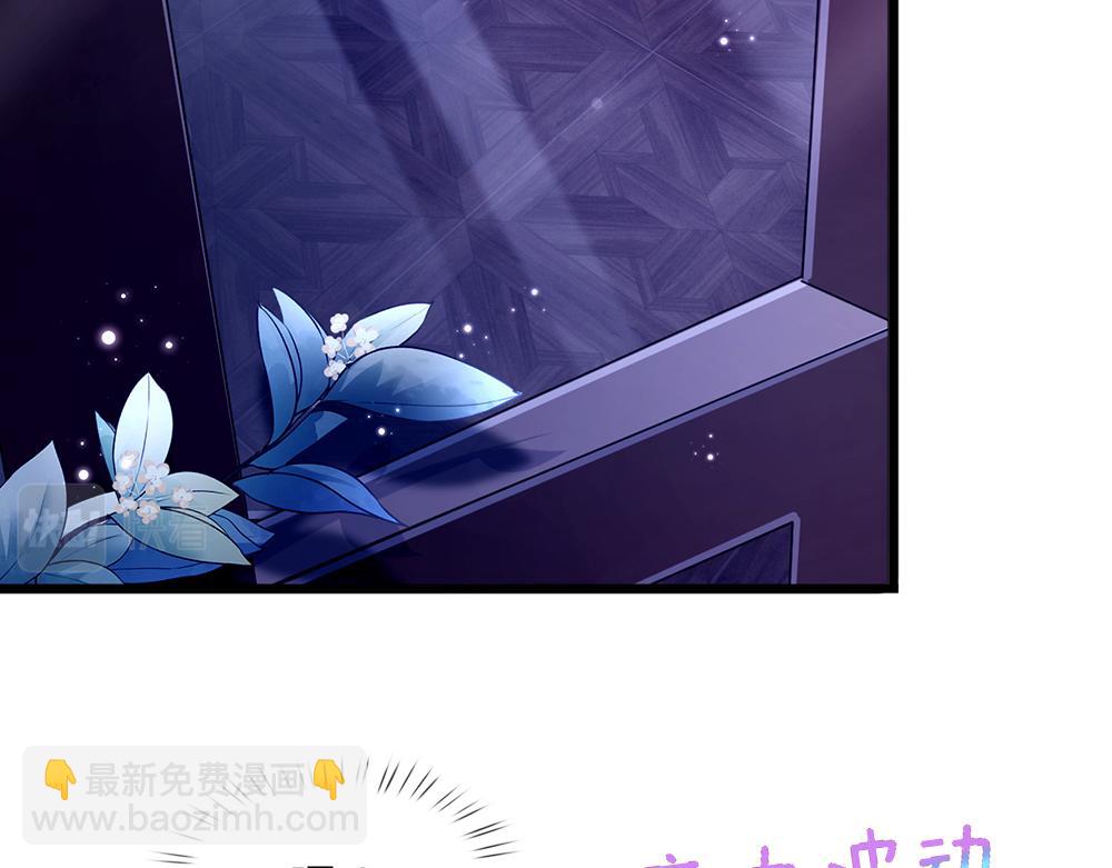 第119话 亚诺起床气超重(1/2)-第120话