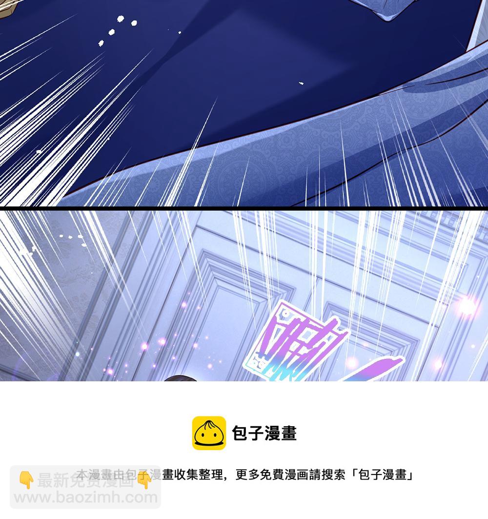 第119话 亚诺起床气超重(1/2)-第120话