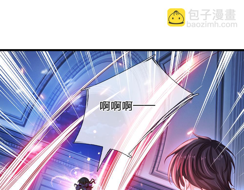 第119话 亚诺起床气超重(1/2)-第120话