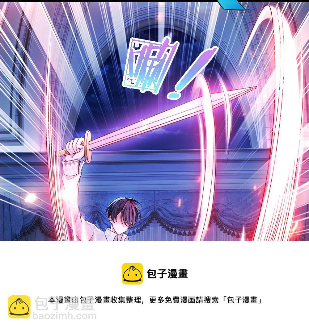 第119话 亚诺起床气超重(1/2)-第120话