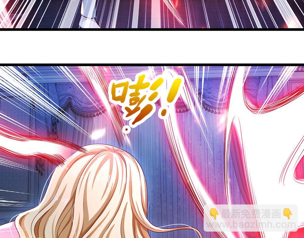 第119话 亚诺起床气超重(1/2)-第120话