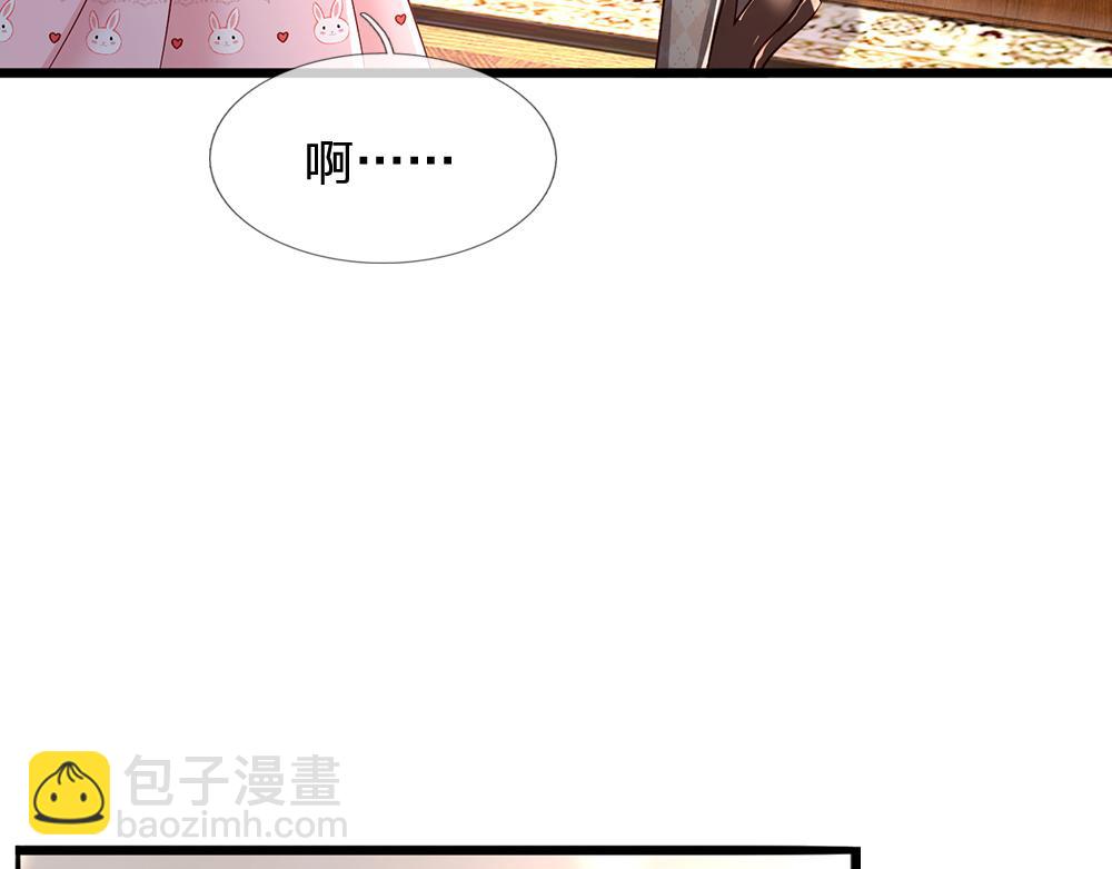 第119话 亚诺起床气超重(1/2)-第120话