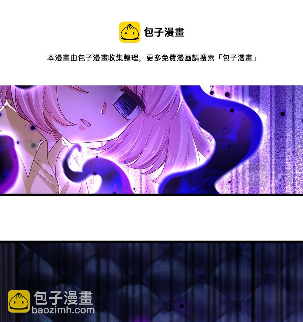 第121话 落跑女皇(1/2)-第122话