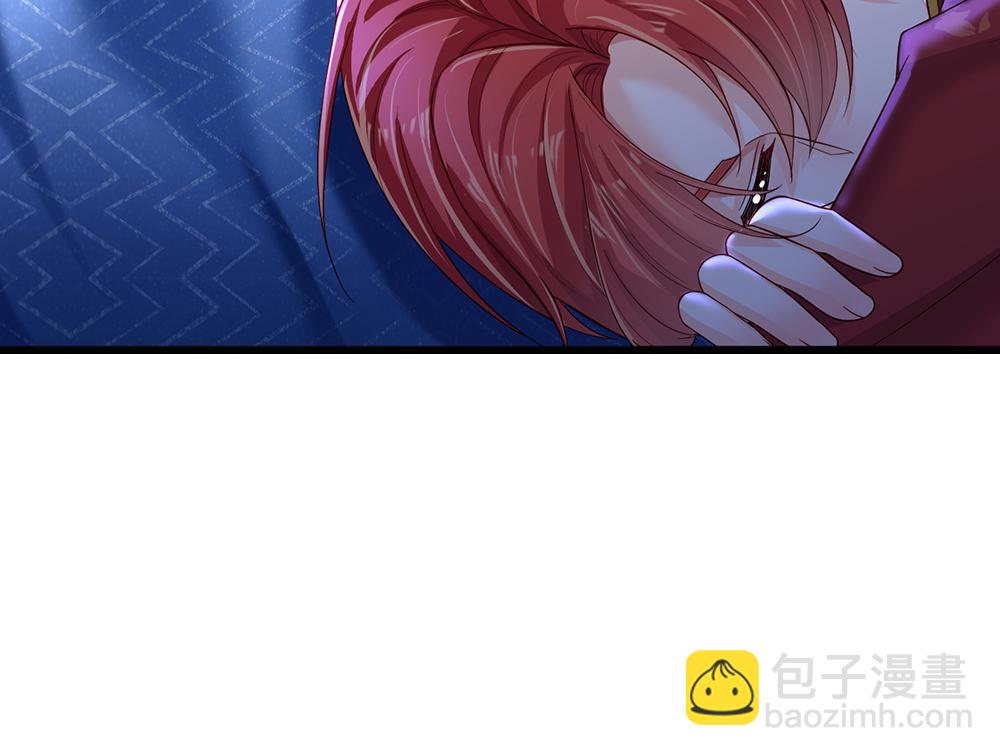 第121话 落跑女皇(1/2)-第122话