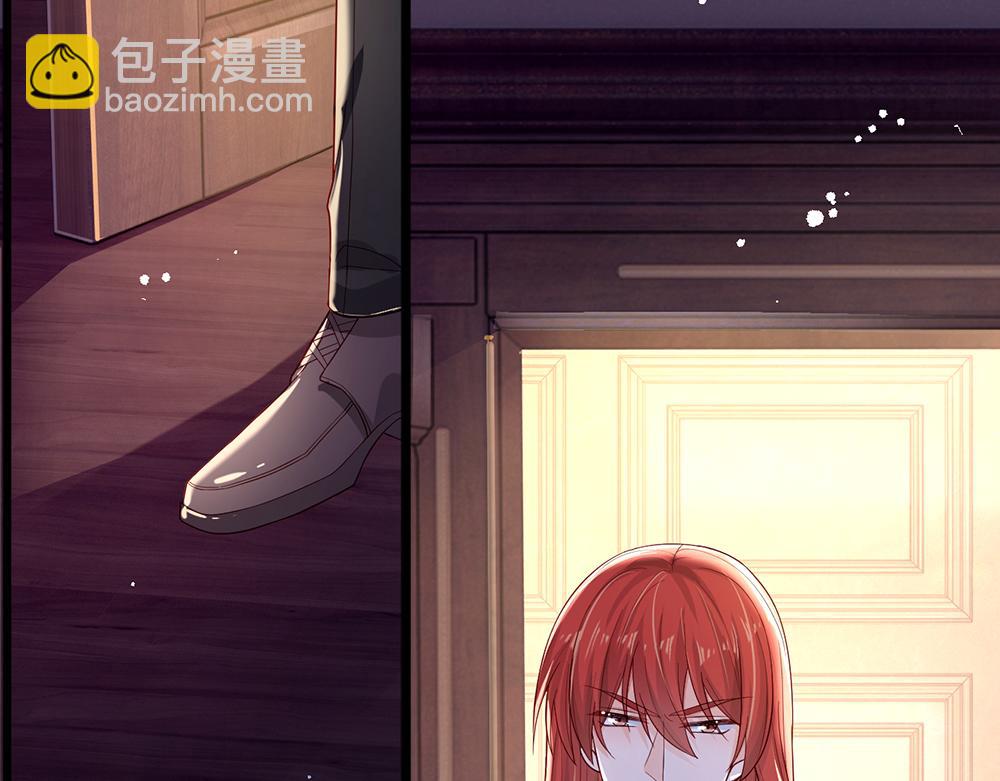 第121话 落跑女皇(1/2)-第122话