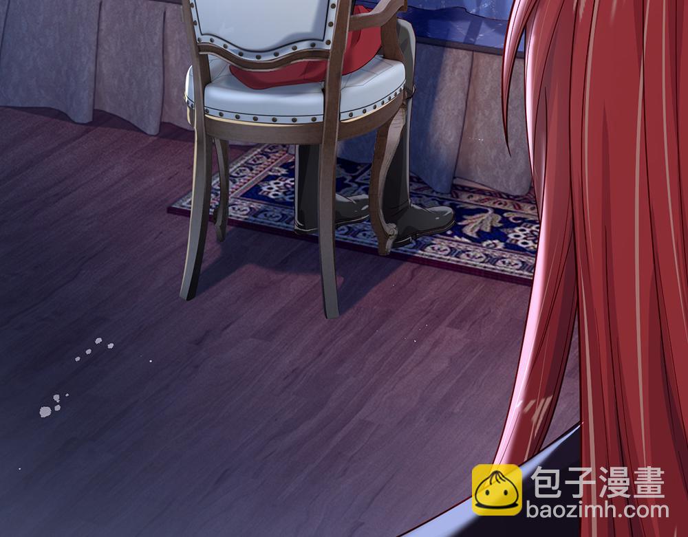 第121话 落跑女皇(1/2)-第122话