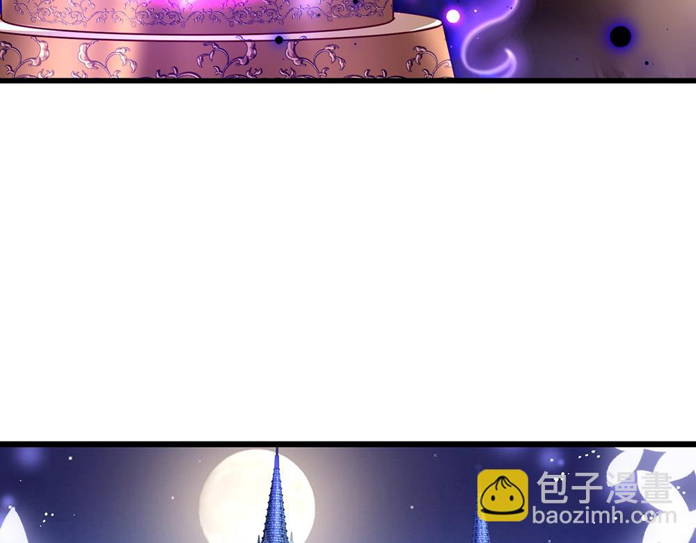 第121话 落跑女皇(1/2)-第122话