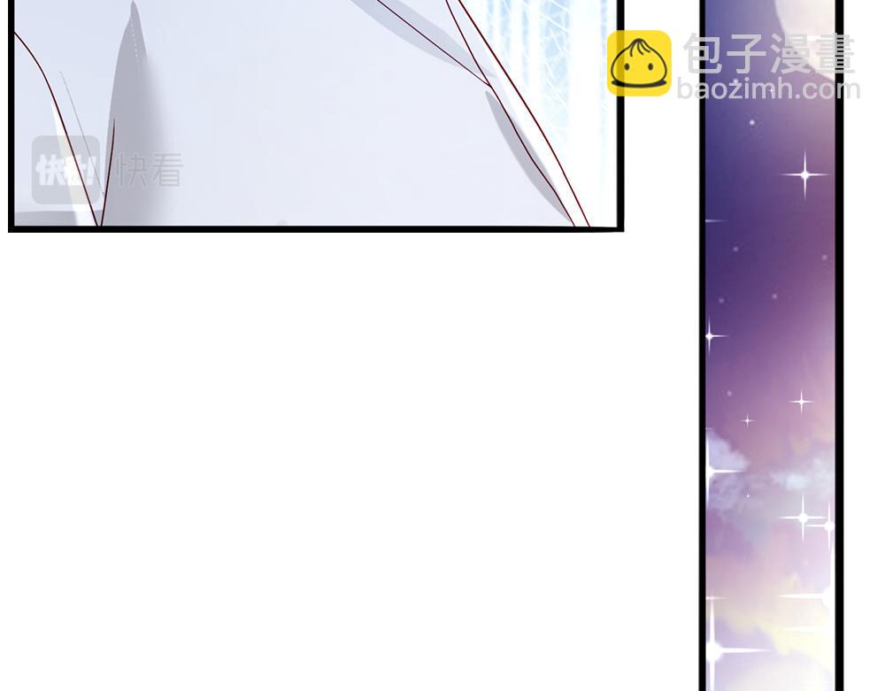 第121话 落跑女皇(1/2)-第122话