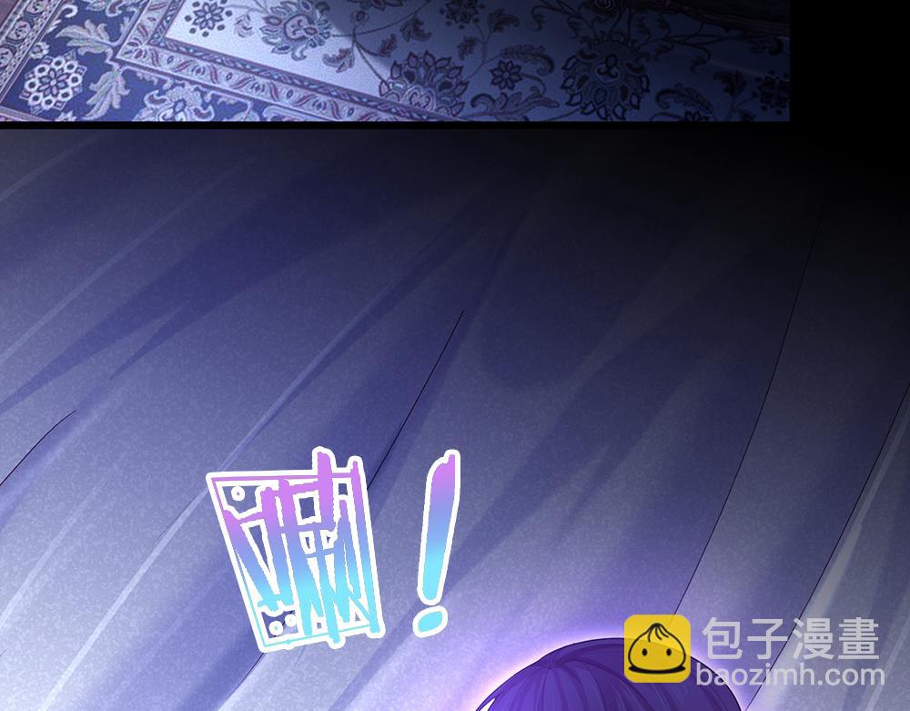 第121话 落跑女皇(1/2)-第122话